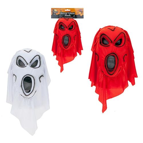 Horror Ghost Masks on Header Card2 Assorted Colours - Red and
